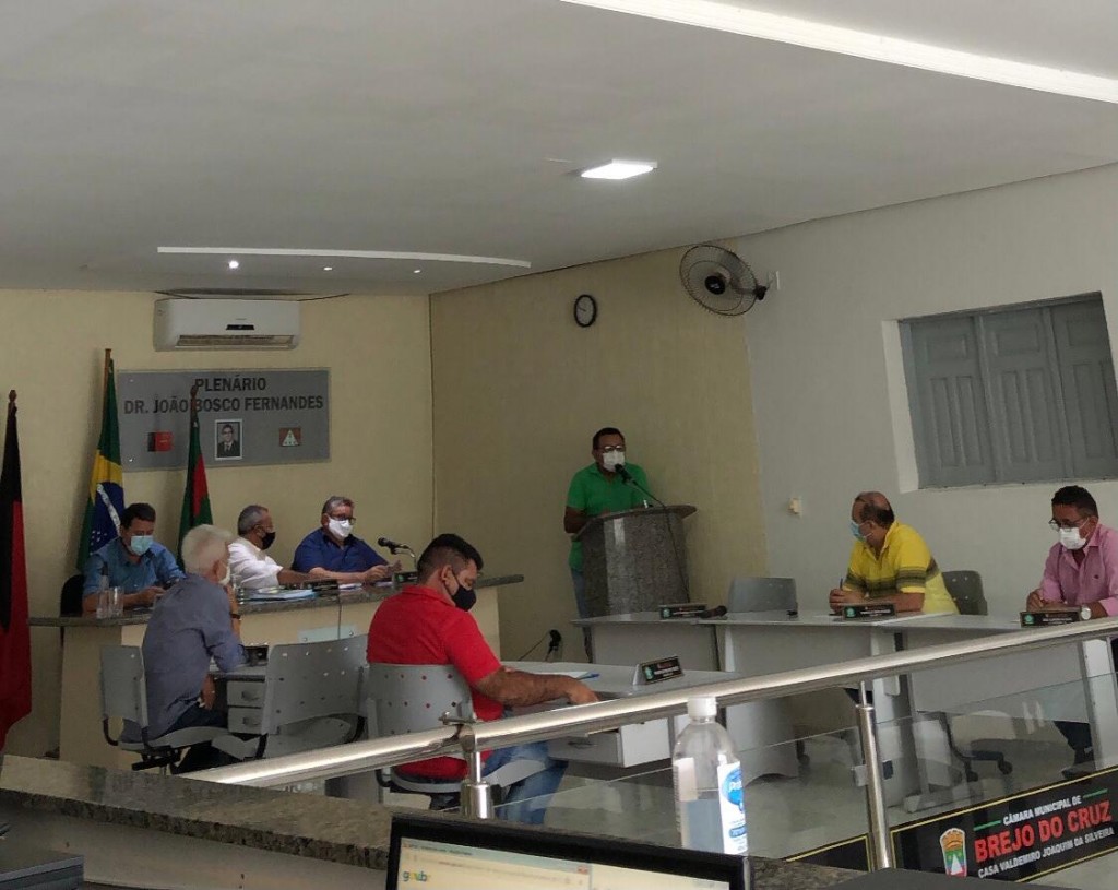 Imagem 747ª SESSÃO ORDINÁRIA